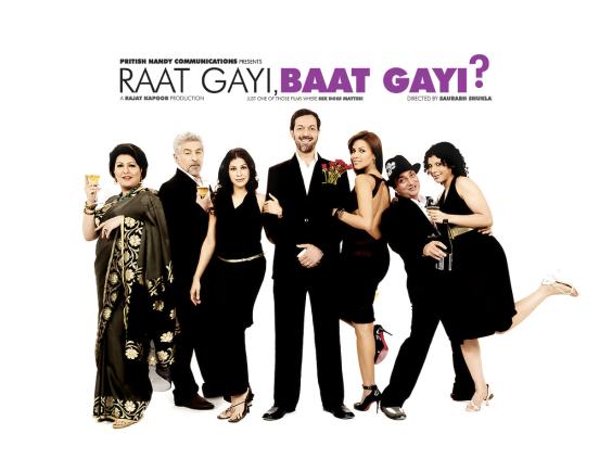 [Raat.Gayi_.Baat_.Gayi_.jpg]