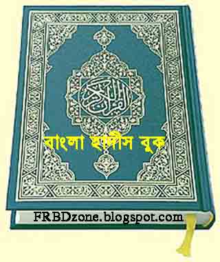 Kitab