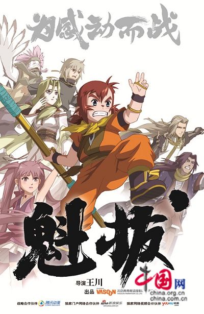 JGs PlayGround: About Anime K-ON! Ui Hirasawas Birthday