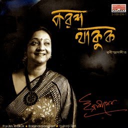 Music inspired by Tagore