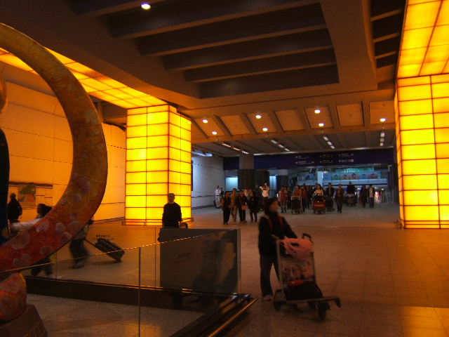 terminal