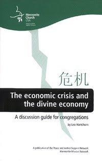 [ECDC.jpg]