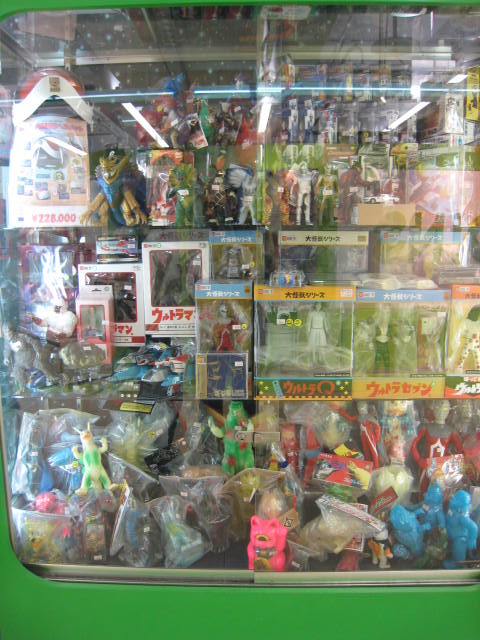 Kaiju Korner Osaka Toy Crawl