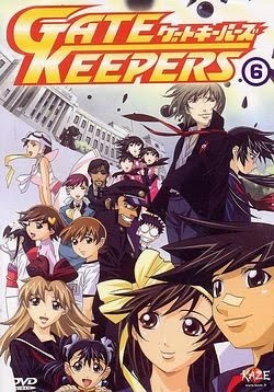 gate keepers anime review gate keepers anime review