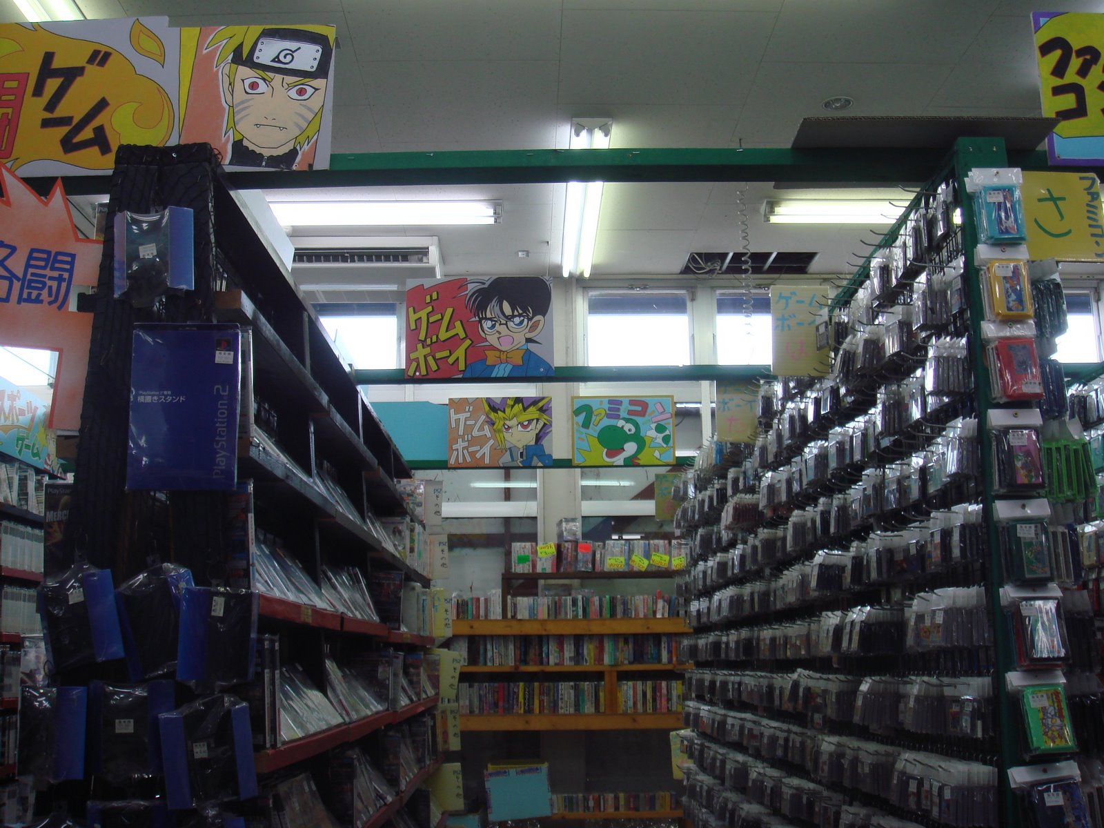 [DSC05407.JPG]