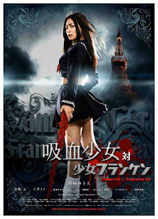 Vampire Girl vs. Frankenstein Girl film izle