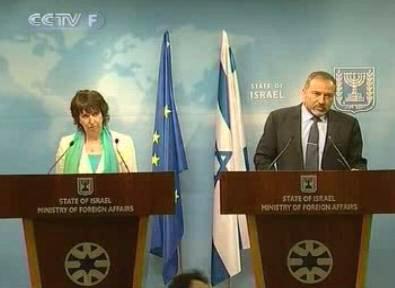 [Ashton+Lieberman.jpg]