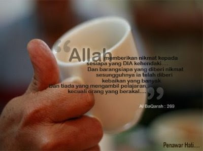 Macam-macam Nikmat Allah ~ Aji Raksa