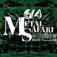 2010.6.4 METAL SAFARI (JP)