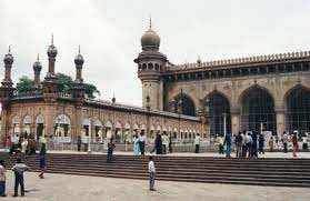 Mecca Masjid Blast