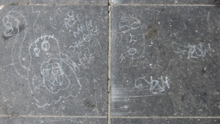 [IMG_7984s_ground.JPG]