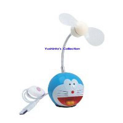 [usb+fan.jpg]