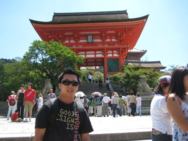 [NYCH+08.1+Michael+Kyoto.jpg]