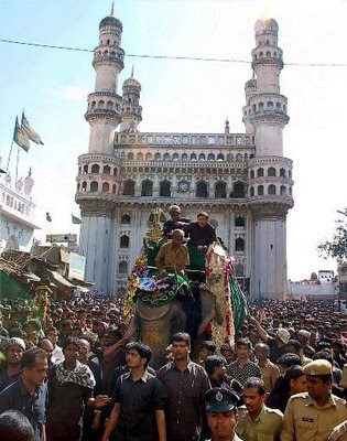 Bibi Ka Alam