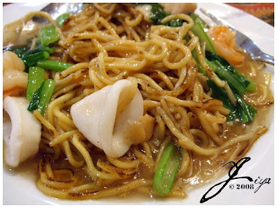Basah On Myspace Cikgu Lin By Pepek Bulu Lebat Apam Picture