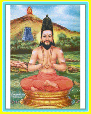 tms murugan songs free
