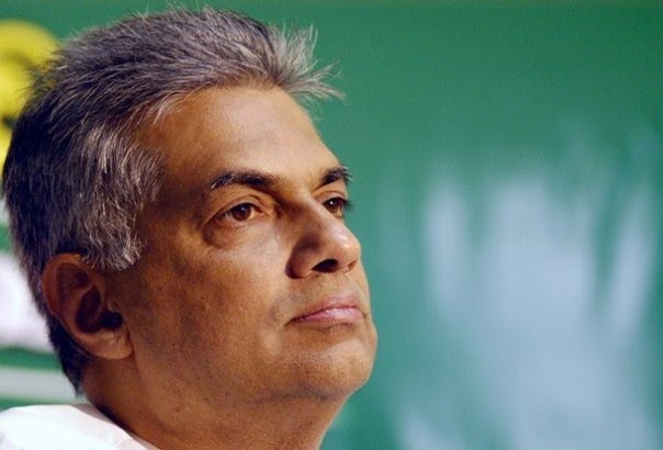 [ranil.bmp]
