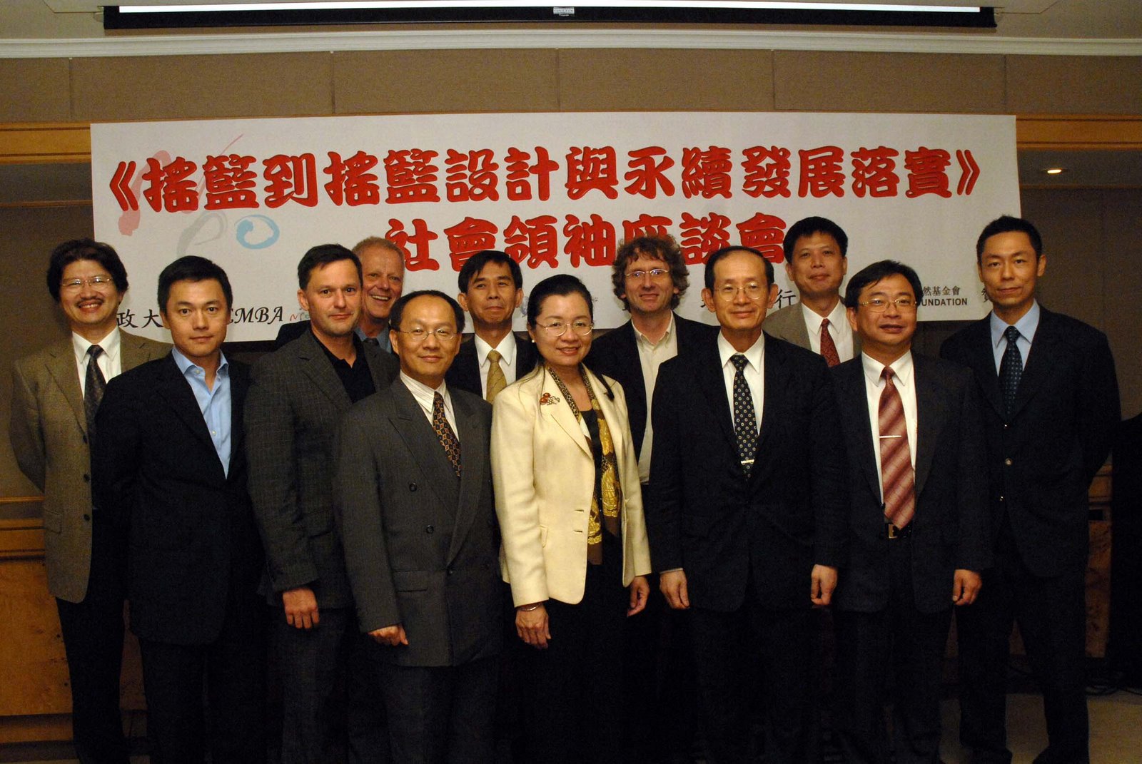 [å¸ƒæœ—å˜‰å ˆç…§.jpg]