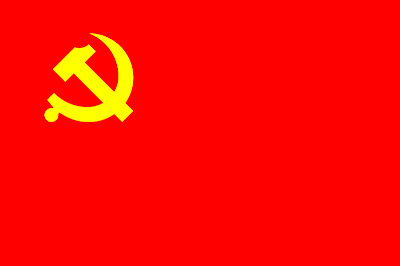 CCTV 800px-Flag_of_the_Chinese_Communist_Party