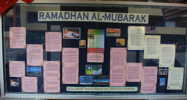 PAMERAN BERTEMA