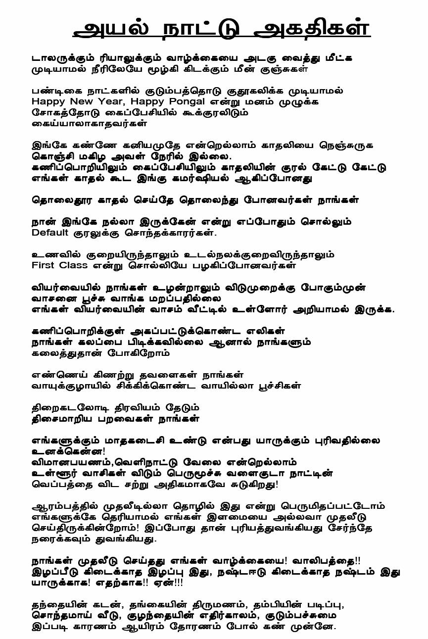 [image001-728569.jpg]