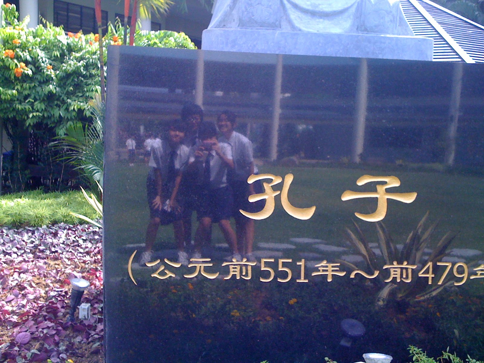 [IMG_0424.JPG]