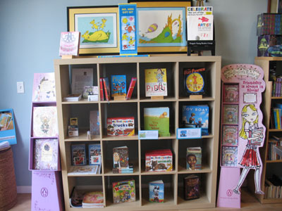 [nestory_display.jpg]