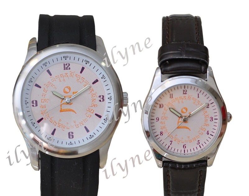 Auspicious Mantra Watches Buddha Mantra Watch Yellow Zambhala