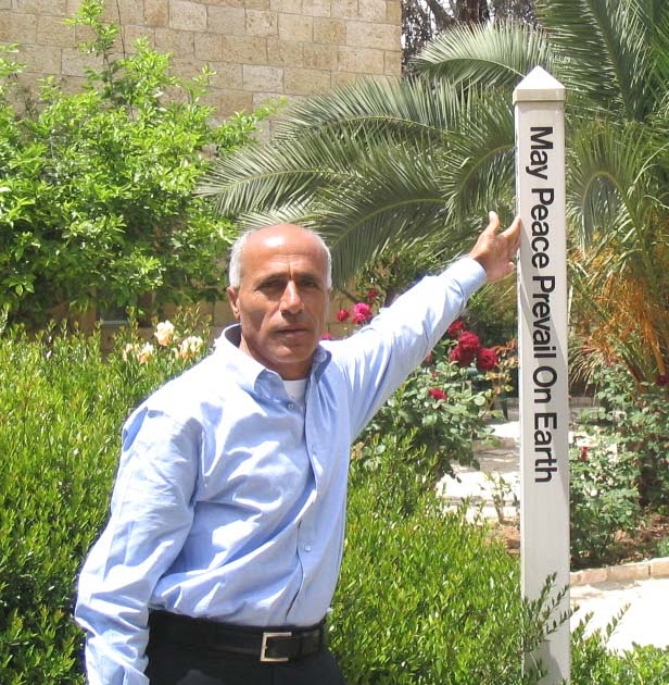 Nuclear Secrets- Israel