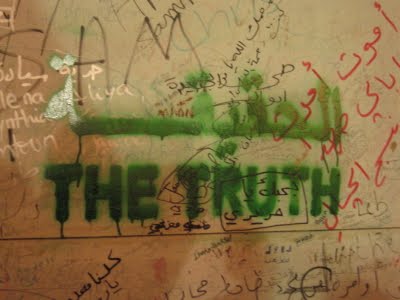 The Truth Ghetto Muslim Gear