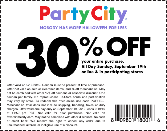 30% off Party City coupon