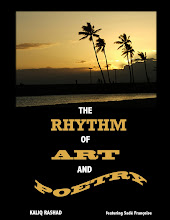 The Rhythm of Art & Poetry