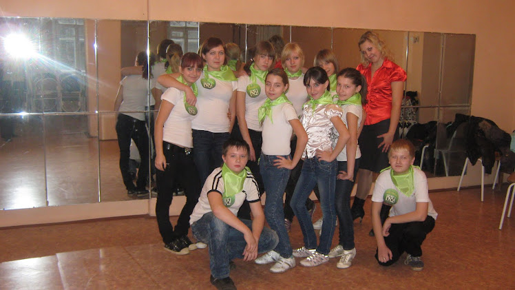 Наше участие в городском танцевальном конкурсе "Стартин - 2010"