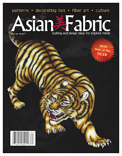Asian Fabric Magazine: Image from KonaBayFabrics.blogspot.com