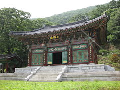 SuriSan Temple