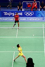 [150px-Badminton_Beijing_2008_Lu_Lan_vs_Yulianti.jpg]