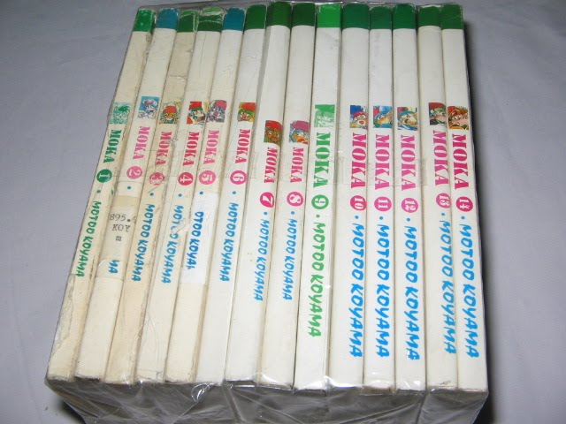 ozanari moka 1 14 minus no 15 motoo koyama ozanari moka 1 14 minus no 15 motoo koyama