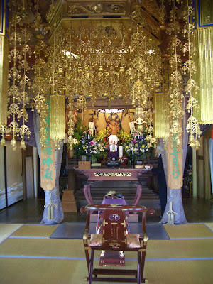 Atsuishinkou Shrine Temple+altar