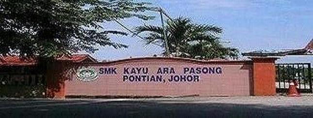 SMK KAYU ARA PASONG