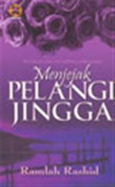 Menjejak Pelangi Jingga