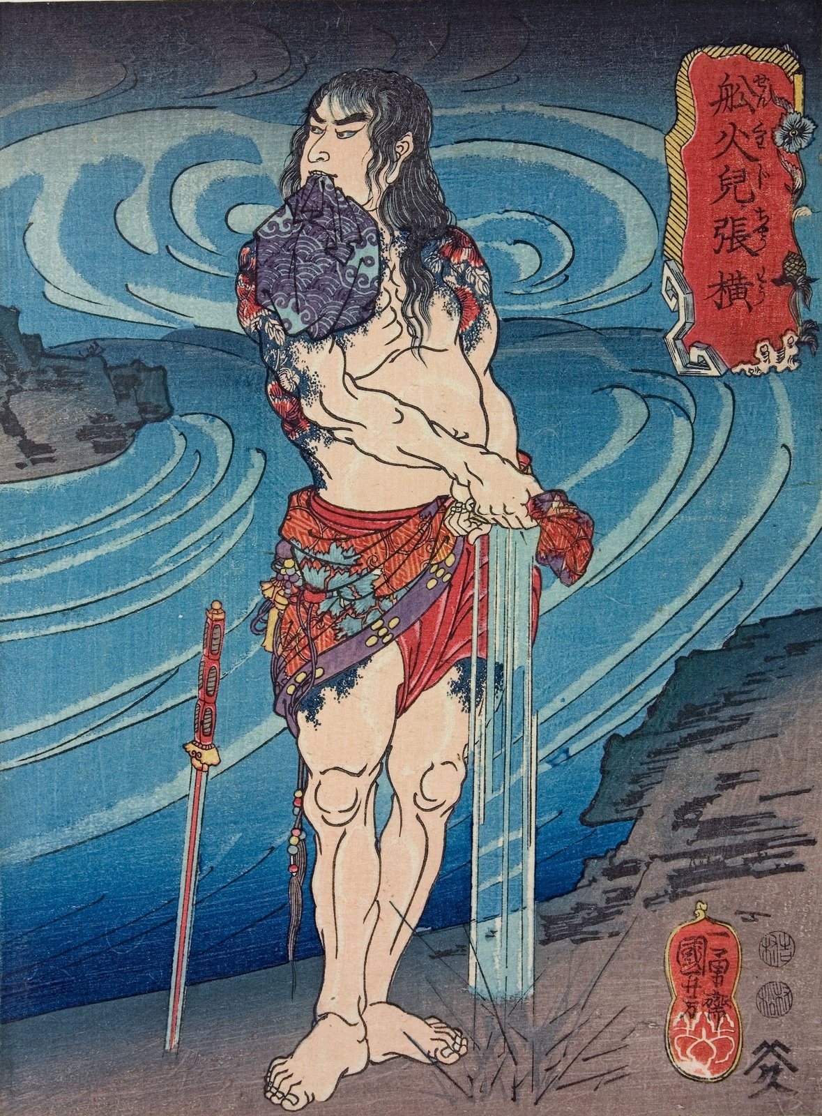 [kuni.JPG]