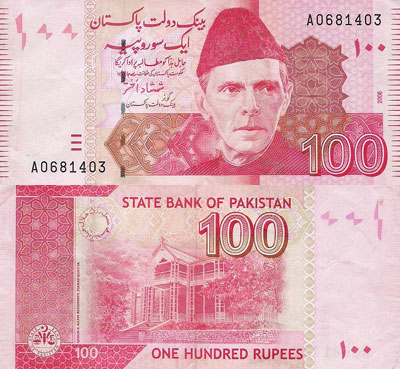Paki Rupees