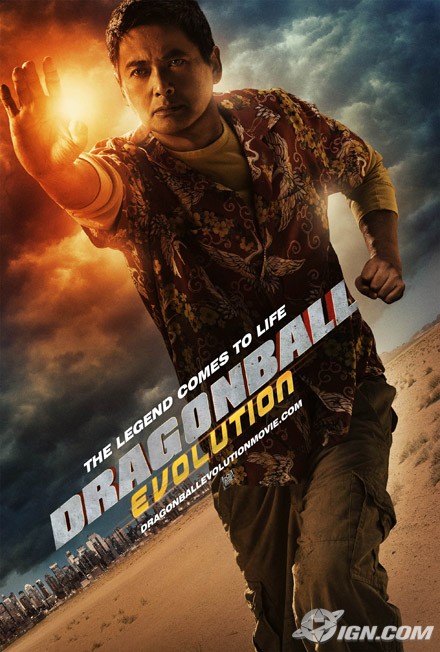 [dragonball-evolution-20081210100051207.jpg]