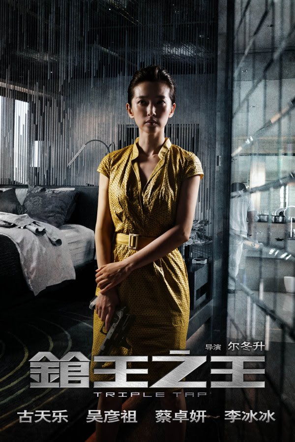 Online Movies, News Preview Overviews Tv Episode Biodata Watch Free