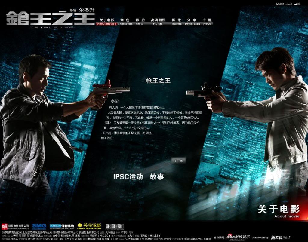 Online Movies, News Preview Overviews Tv Episode Biodata Watch Free