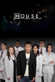 house house