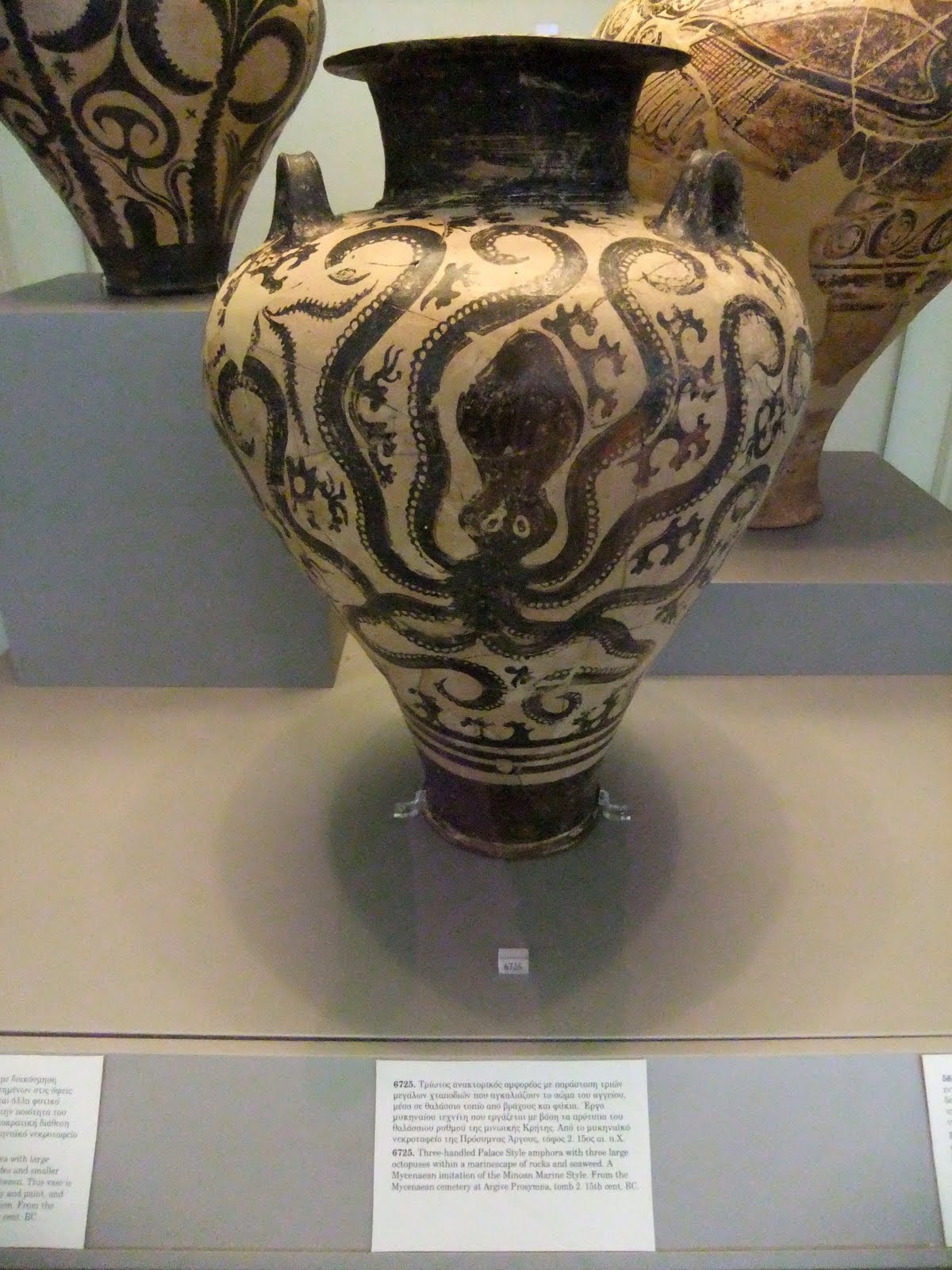 Ancient Mycenaean Pottery