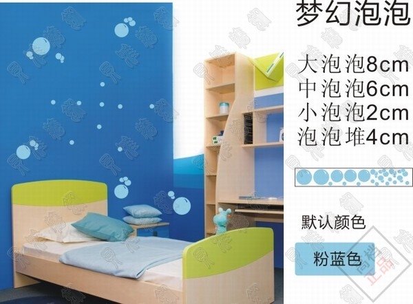 (0128) 梦幻泡泡