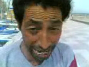 El Gitano