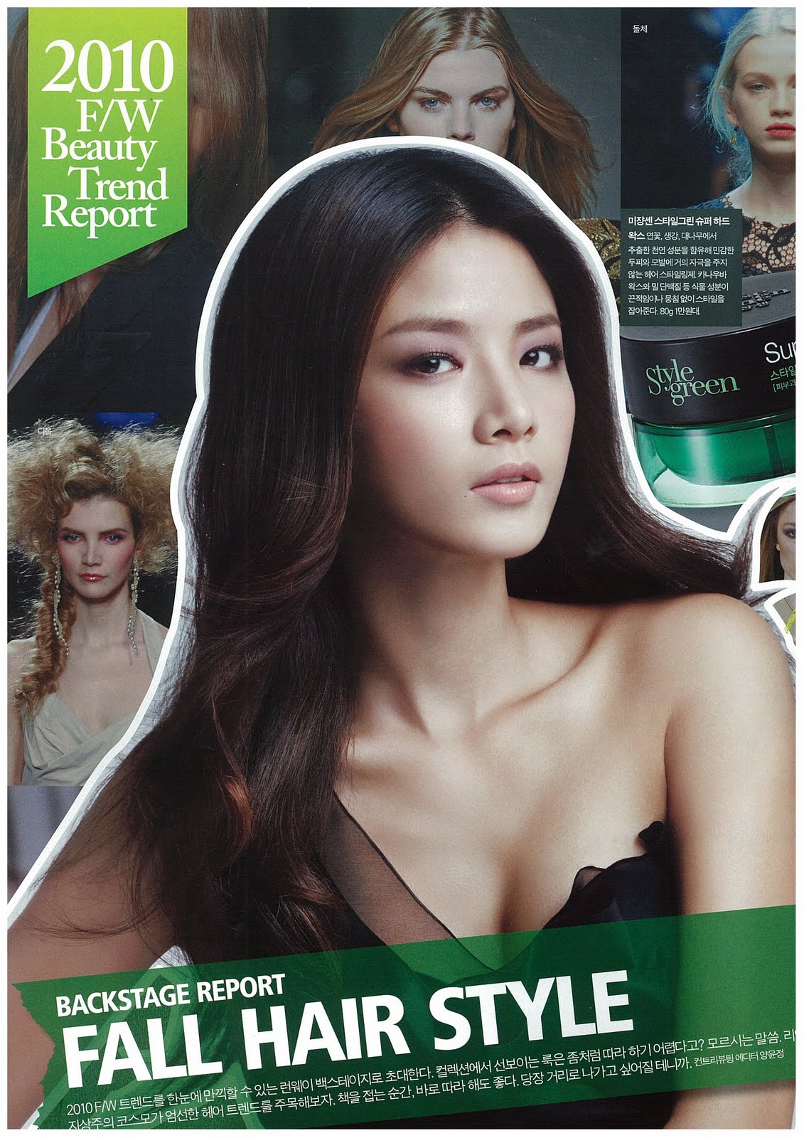 ED@KOREA, ED CHOI'S WESTERN AND KOREAN MODELS: Lee Ji Yeon Cosmopolitan